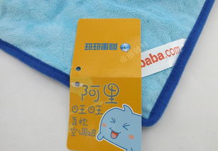 家纺用品吊牌吊卡定制指南 免费设计、价格、厂家与图片图文设计详解