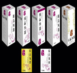 一站式纸盒解决方案 专业设计定制生产，助力品牌包装升级